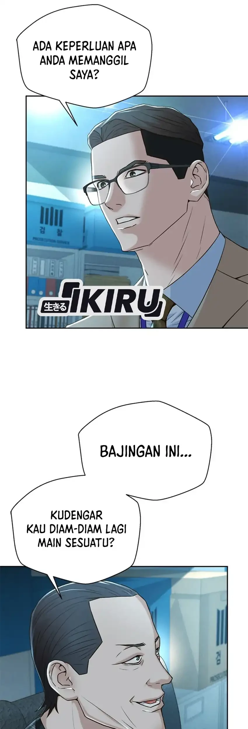 Judge Lee Han Young Chapter 95 - halaman 72