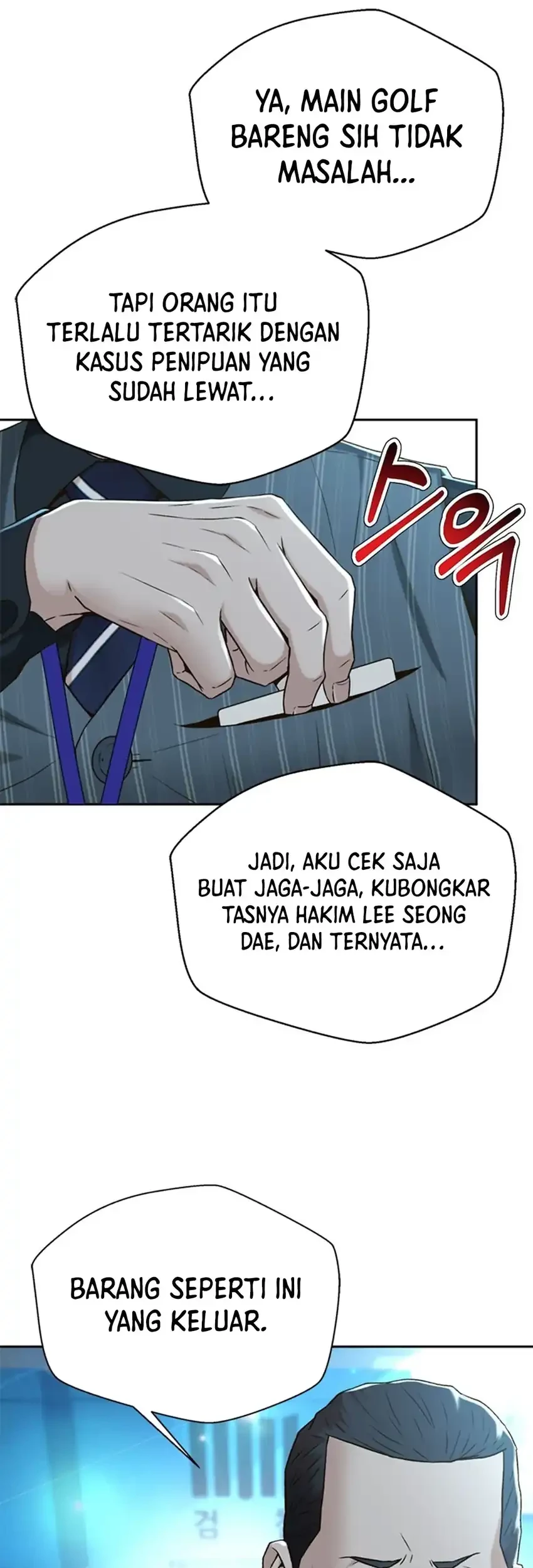 Judge Lee Han Young Chapter 95 - halaman 78