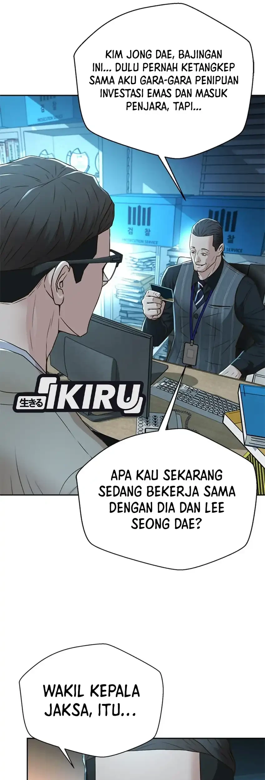Judge Lee Han Young Chapter 95 - halaman 82