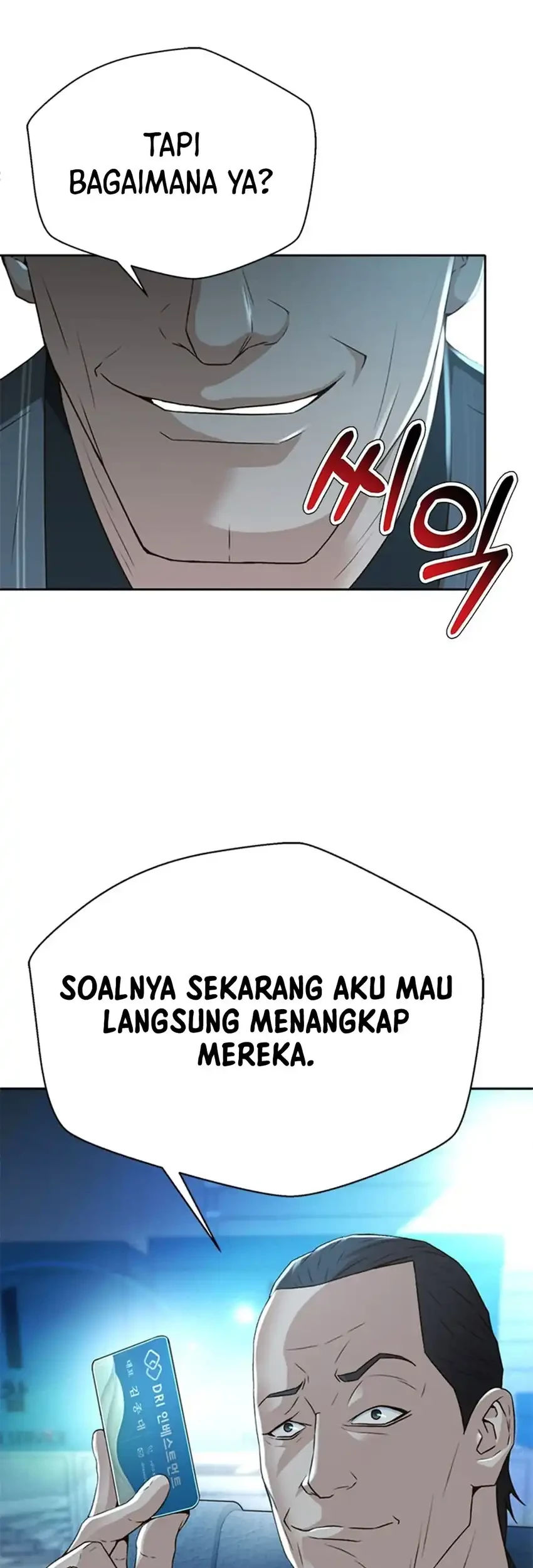 Judge Lee Han Young Chapter 95 - halaman 86