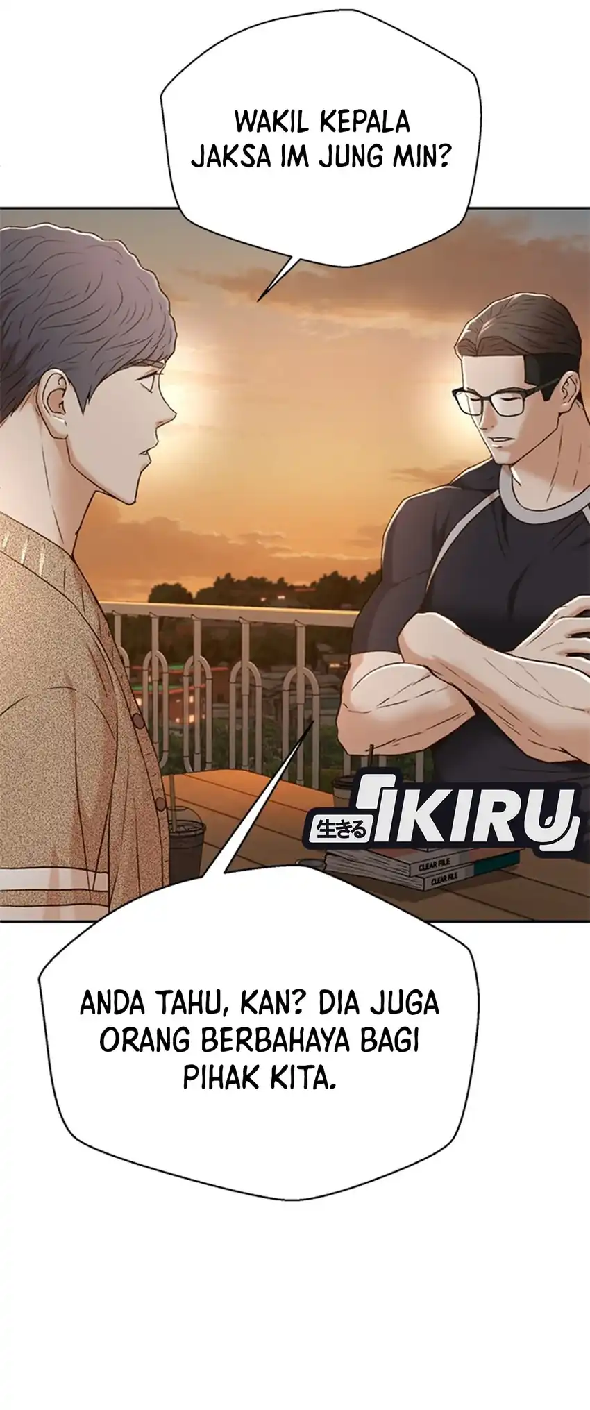 Judge Lee Han Young Chapter 95 - halaman 9