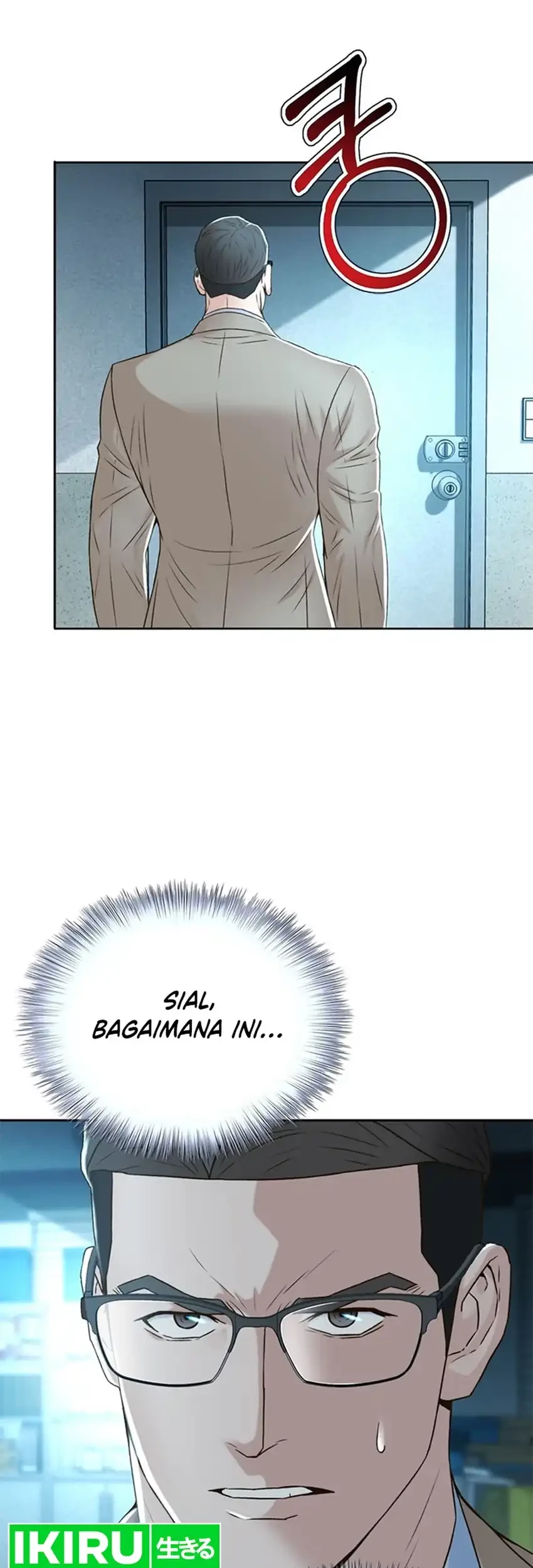 Judge Lee Han Young Chapter 96 - halaman 12