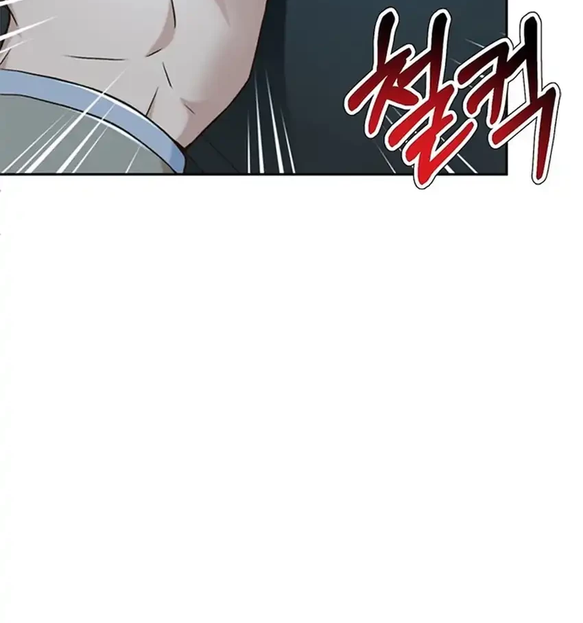 Judge Lee Han Young Chapter 96 - halaman 27