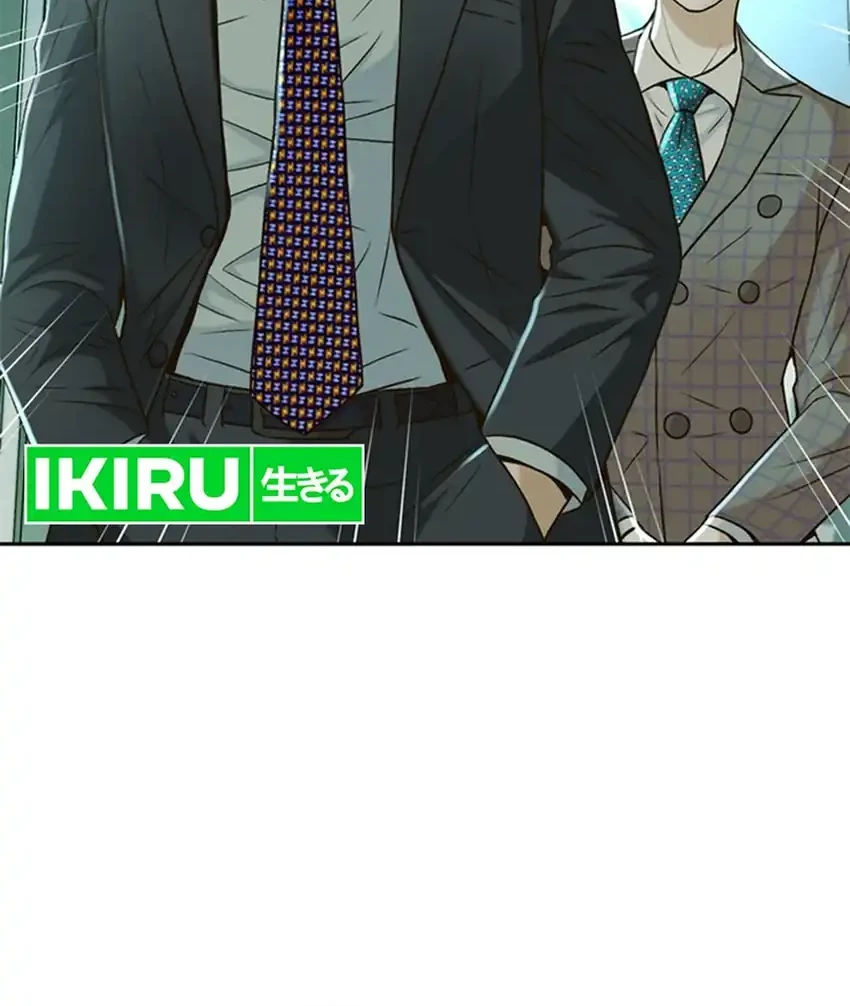 Judge Lee Han Young Chapter 96 - halaman 33