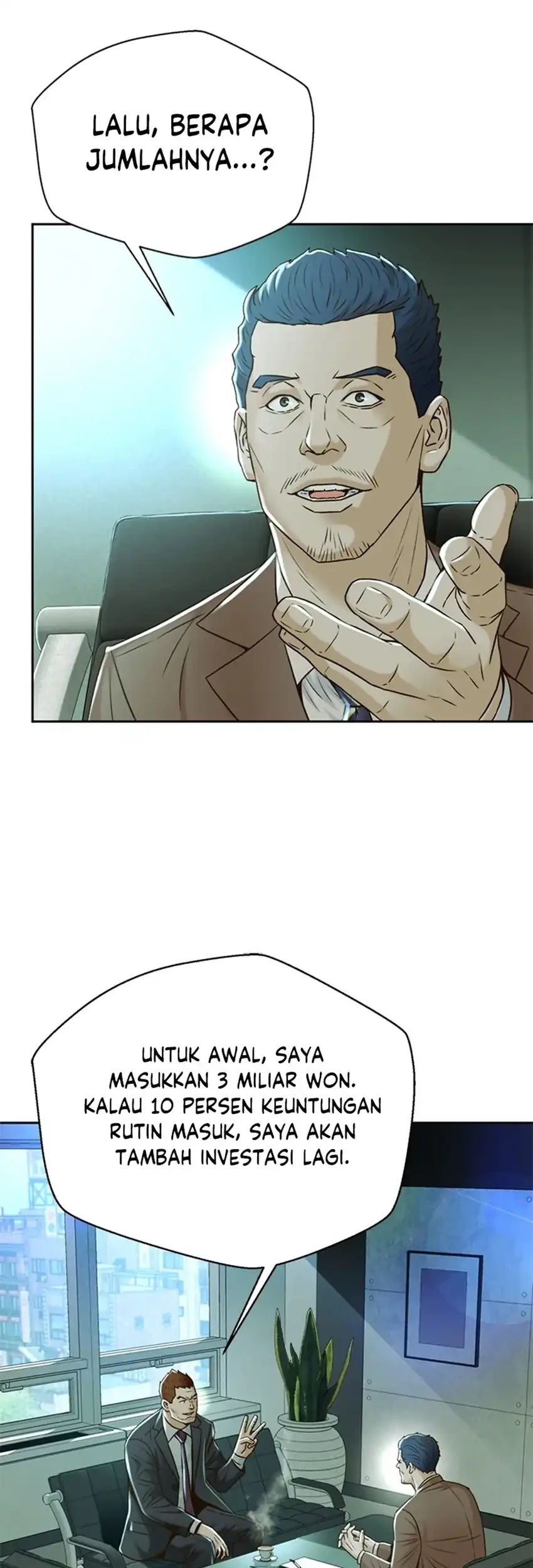 Judge Lee Han Young Chapter 96 - halaman 37