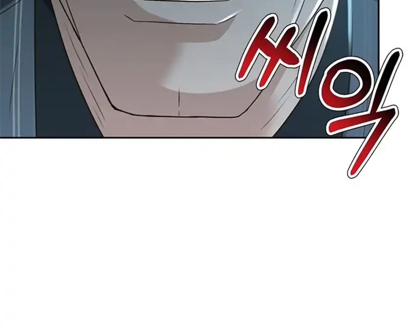 Judge Lee Han Young Chapter 96 - halaman 4