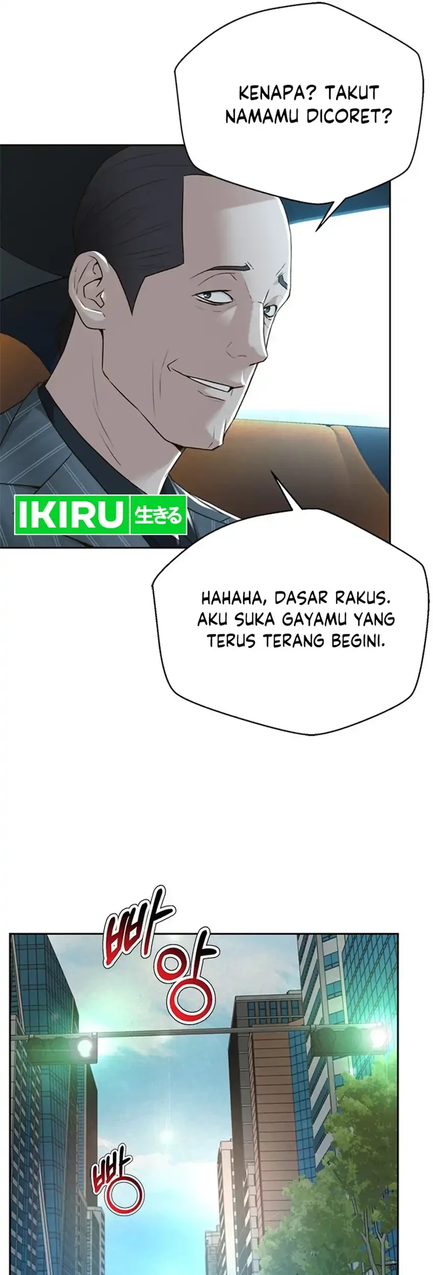 Judge Lee Han Young Chapter 96 - halaman 47