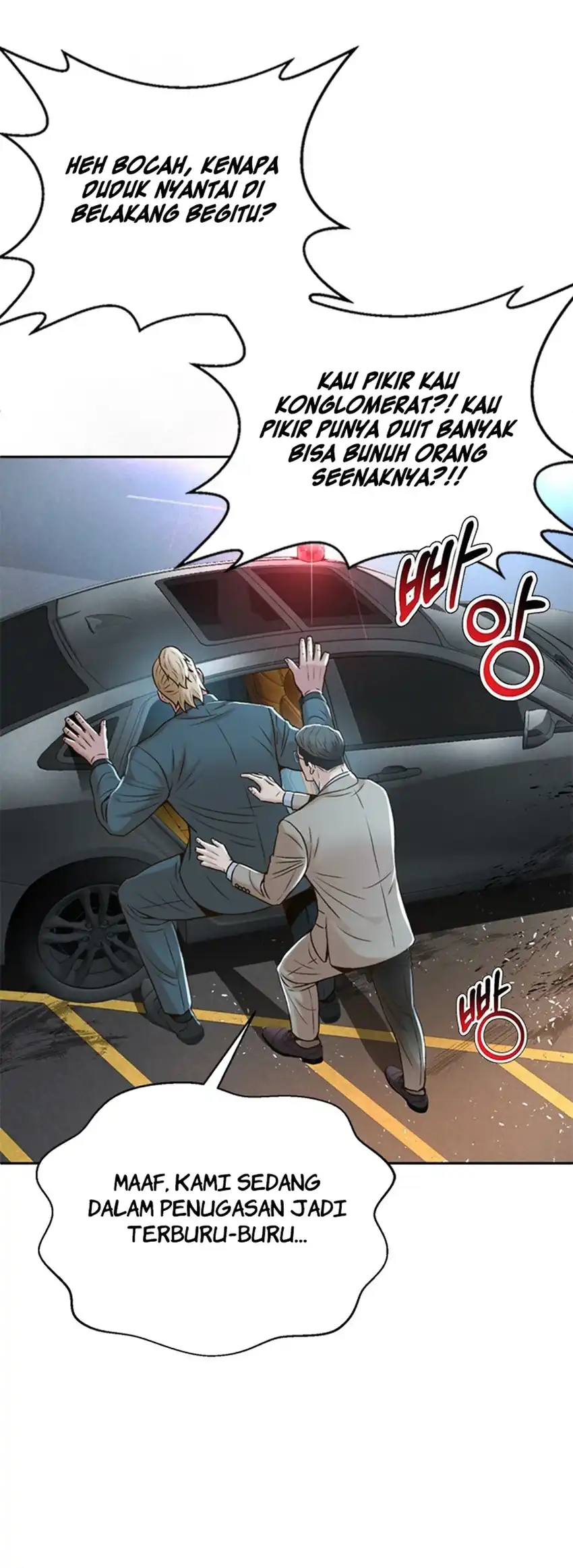 Judge Lee Han Young Chapter 96 - halaman 65