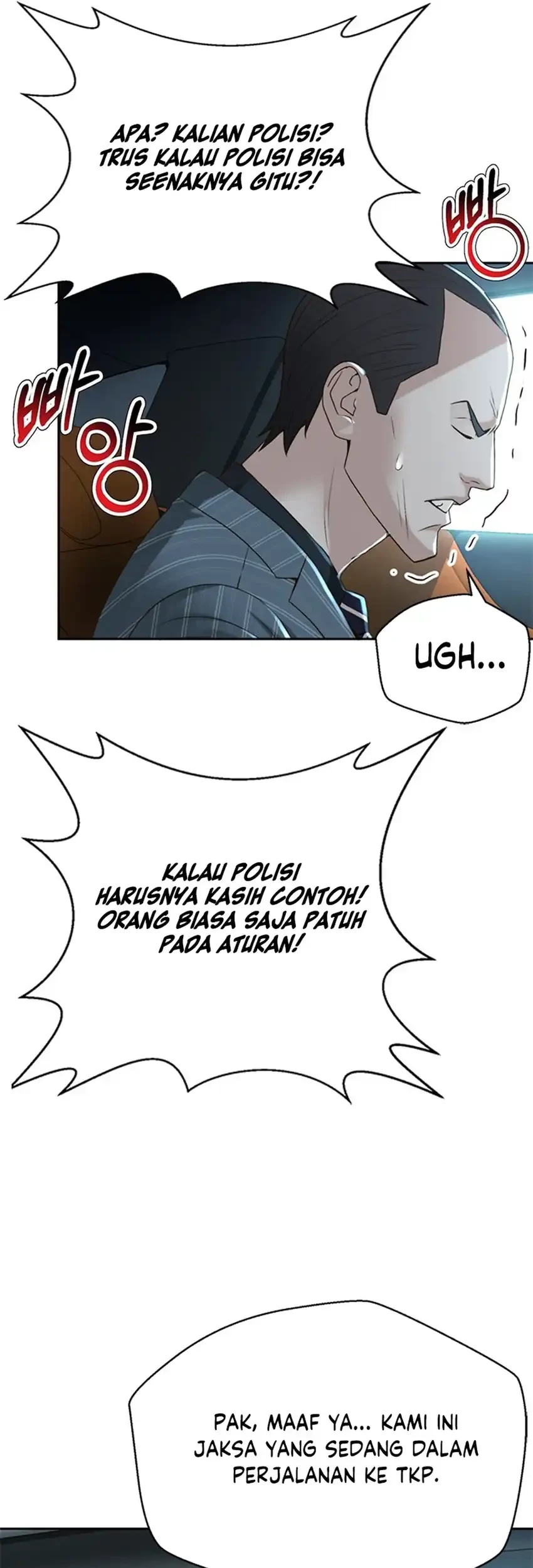Judge Lee Han Young Chapter 96 - halaman 66