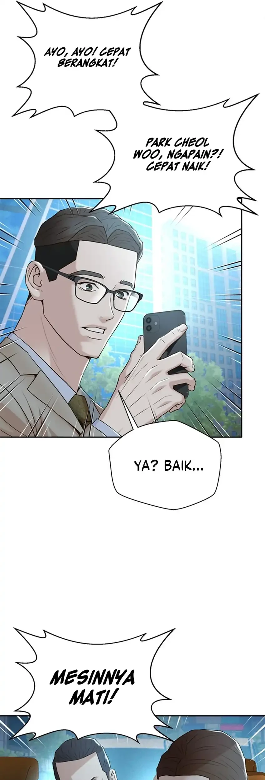 Judge Lee Han Young Chapter 96 - halaman 70
