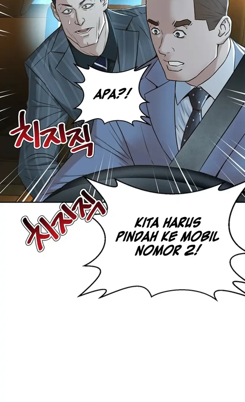 Judge Lee Han Young Chapter 96 - halaman 71