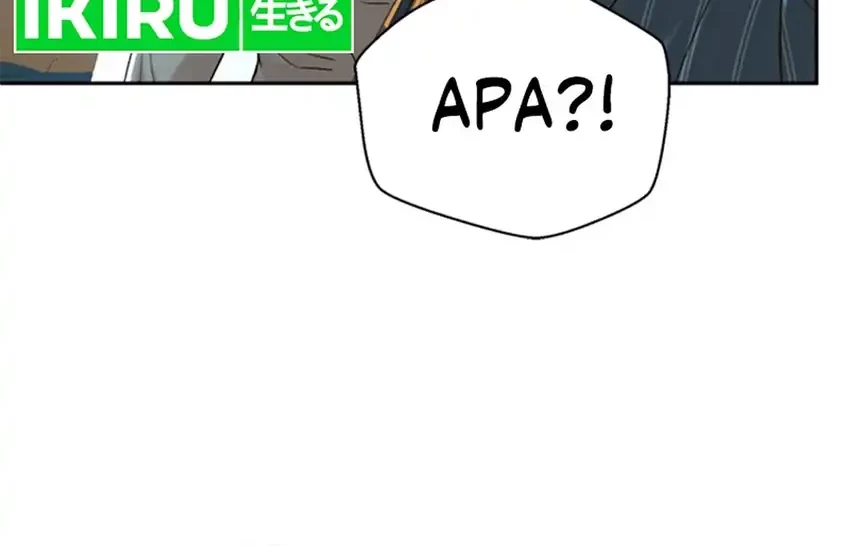 Judge Lee Han Young Chapter 96 - halaman 73