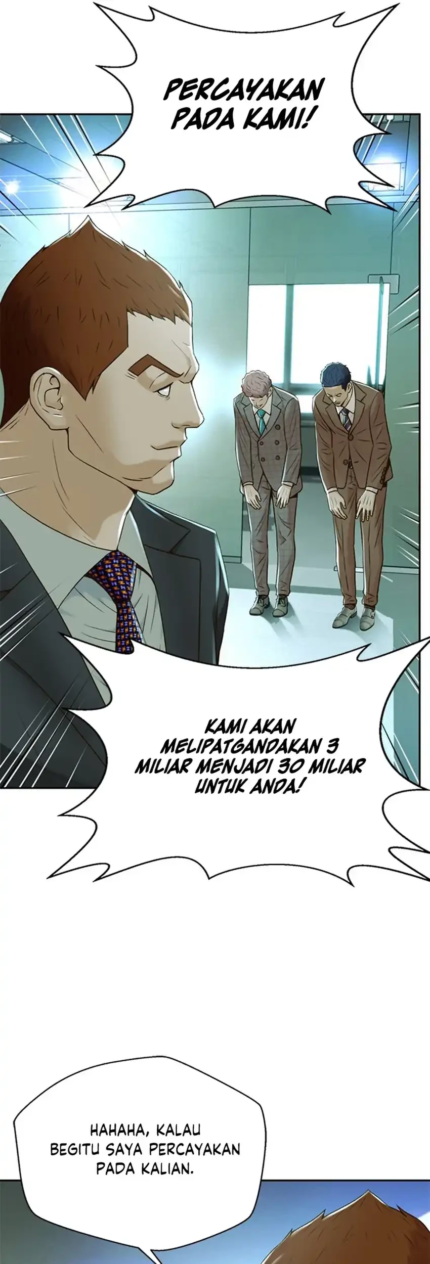 Judge Lee Han Young Chapter 96 - halaman 78