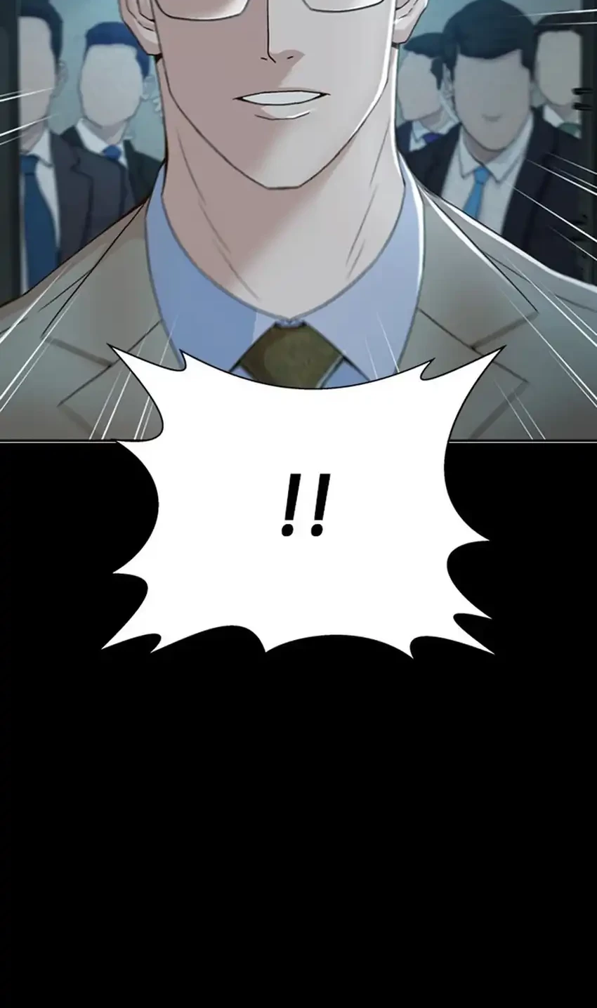 Judge Lee Han Young Chapter 96 - halaman 84