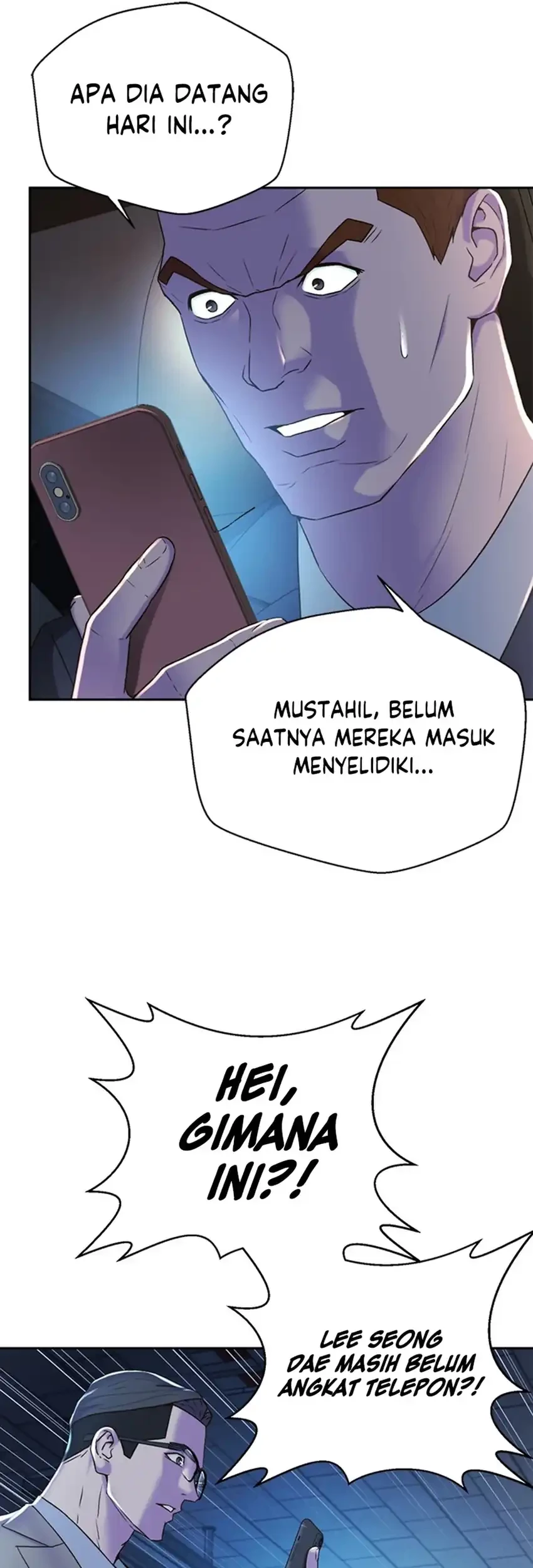 Judge Lee Han Young Chapter 97 - halaman 13