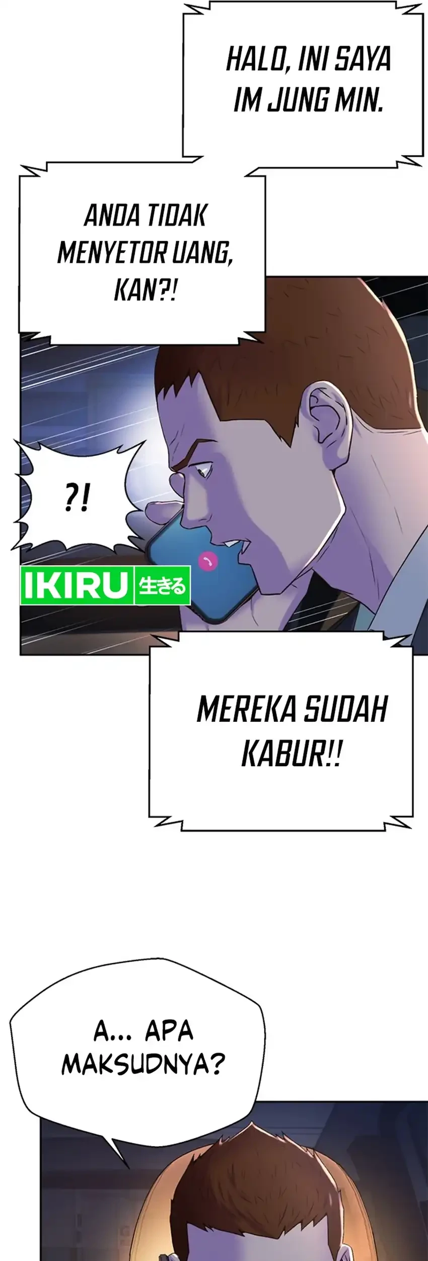 Judge Lee Han Young Chapter 97 - halaman 17