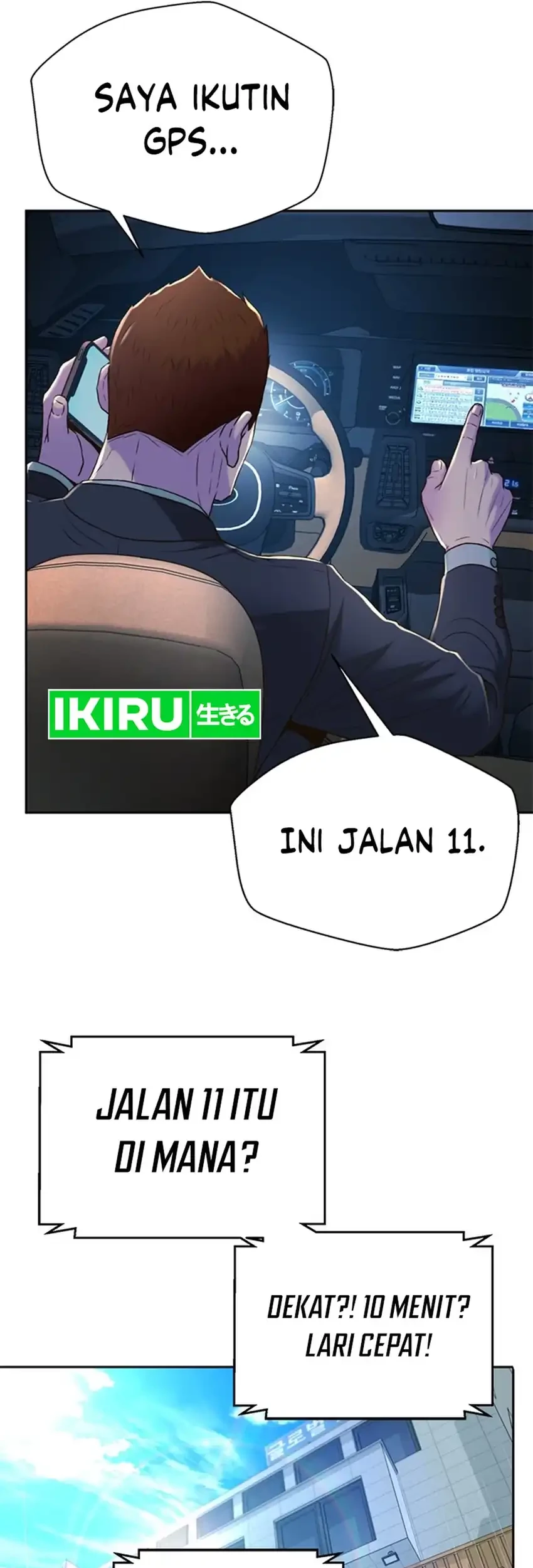 Judge Lee Han Young Chapter 97 - halaman 23