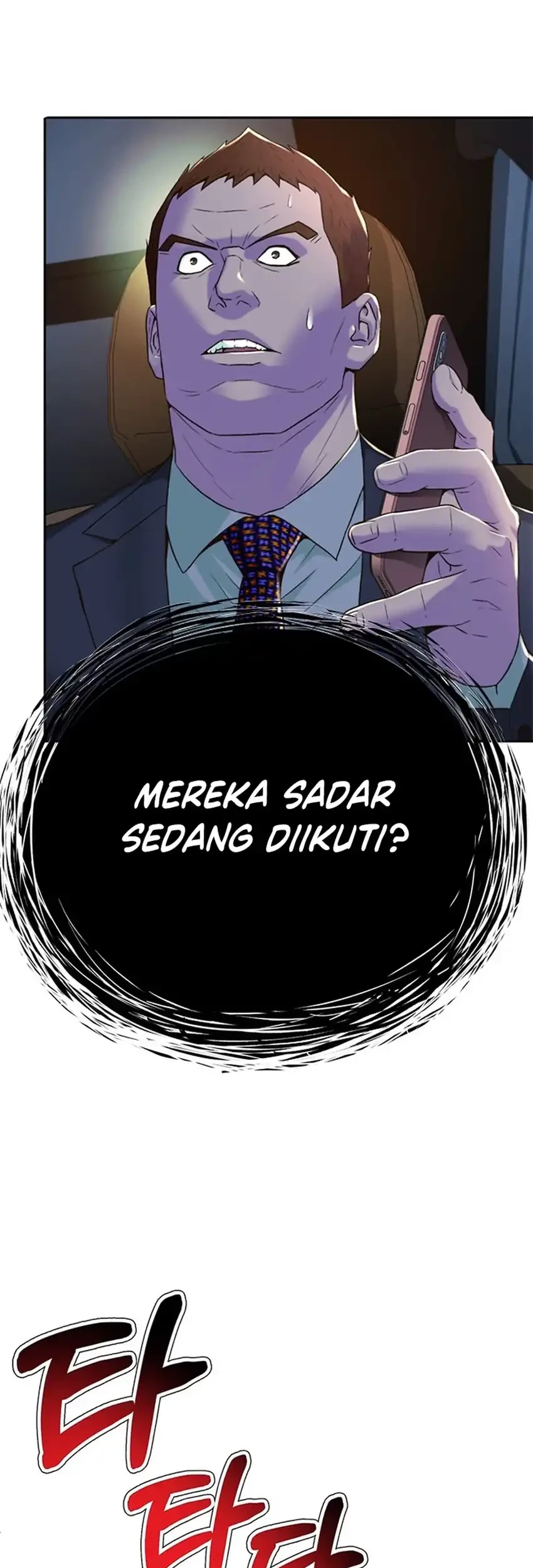 Judge Lee Han Young Chapter 97 - halaman 25