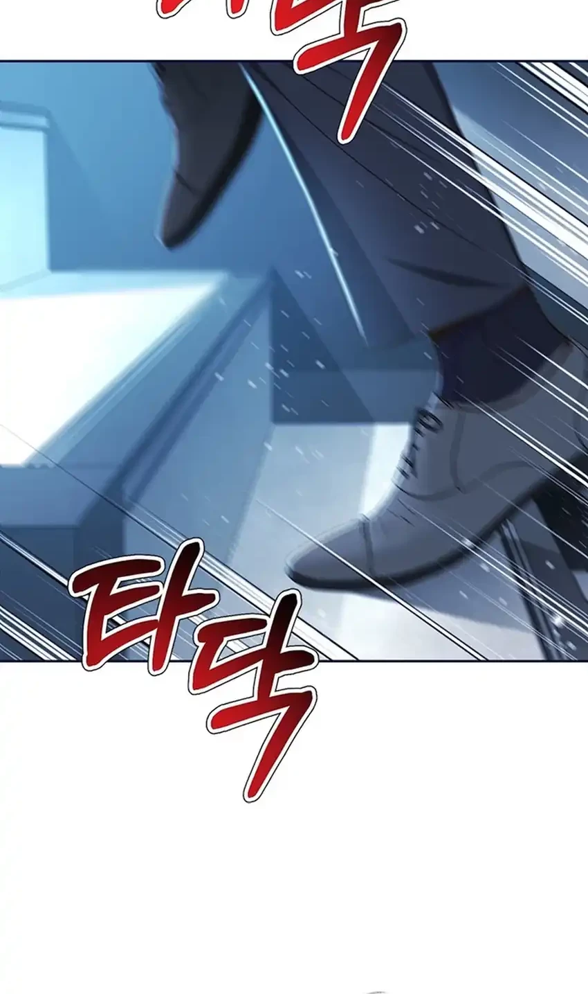 Judge Lee Han Young Chapter 97 - halaman 26