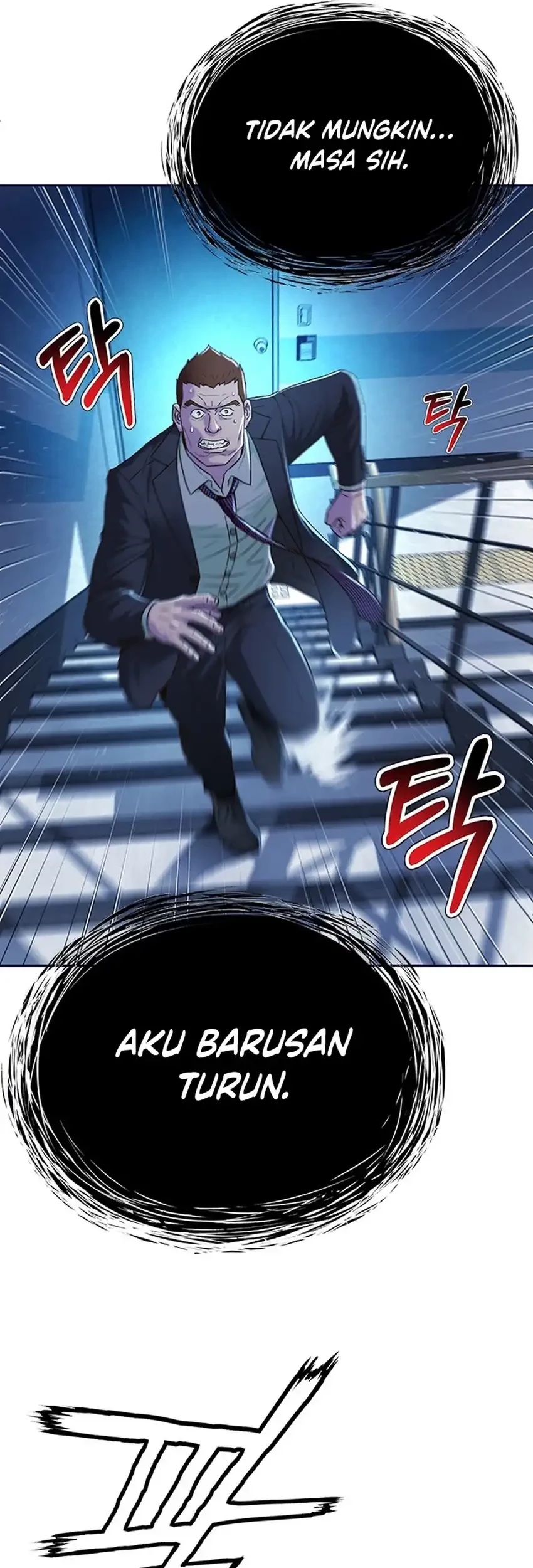 Judge Lee Han Young Chapter 97 - halaman 27