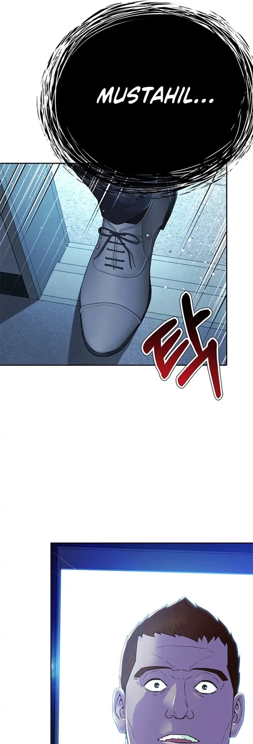 Judge Lee Han Young Chapter 97 - halaman 29