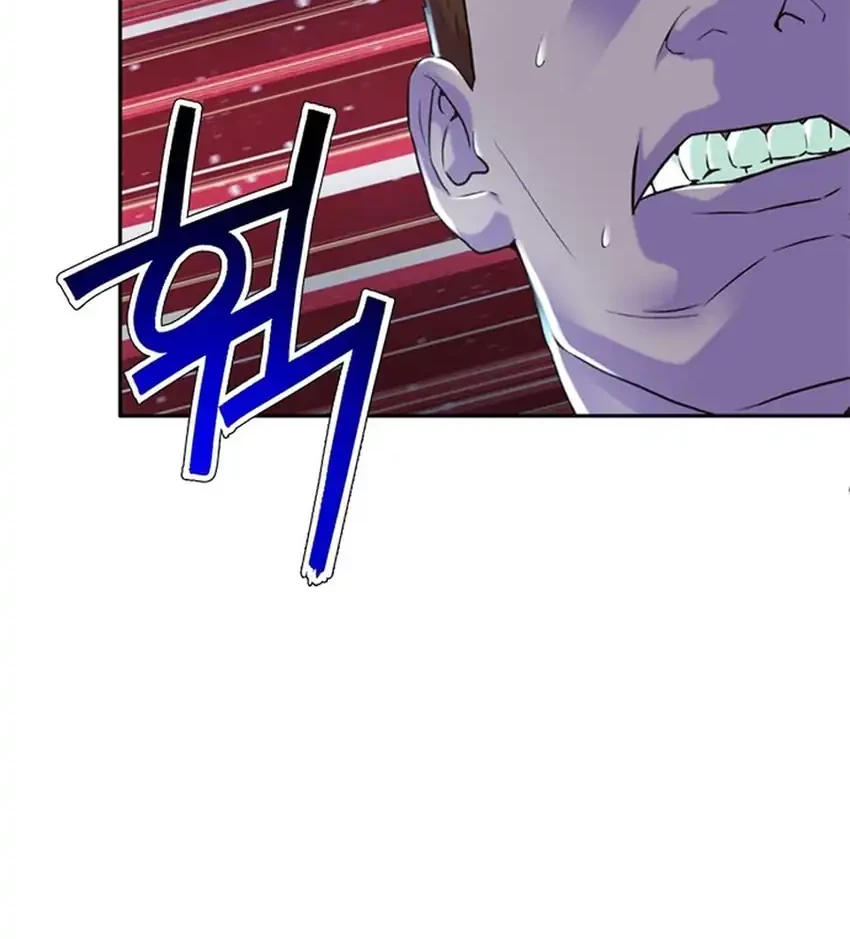 Judge Lee Han Young Chapter 97 - halaman 32