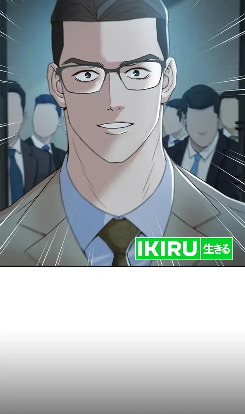 Judge Lee Han Young Chapter 97 - halaman 4