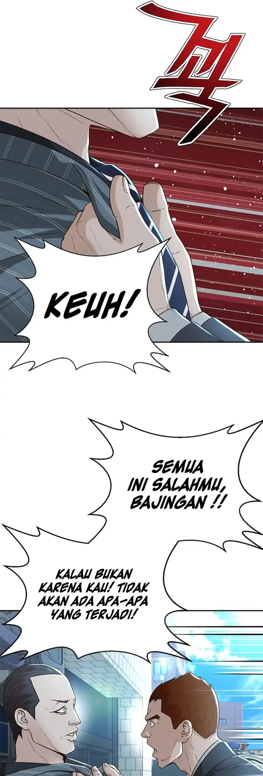 Judge Lee Han Young Chapter 97 - halaman 41