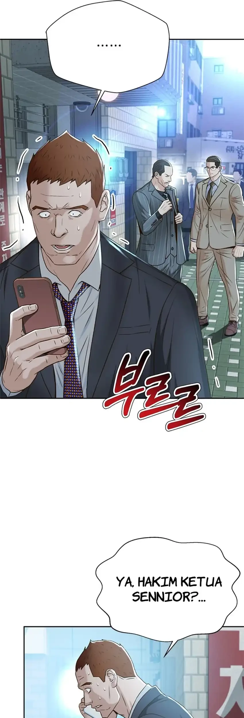 Judge Lee Han Young Chapter 97 - halaman 46