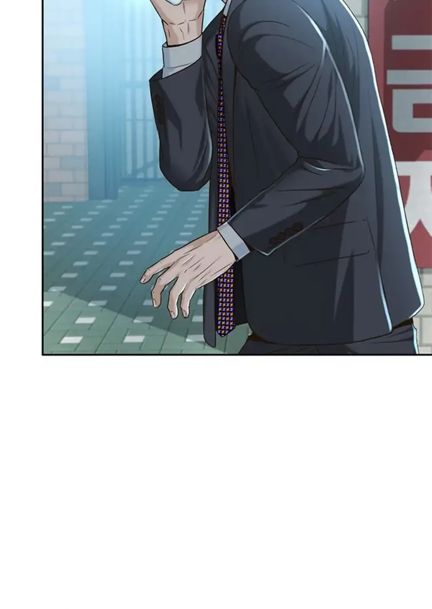 Judge Lee Han Young Chapter 97 - halaman 47