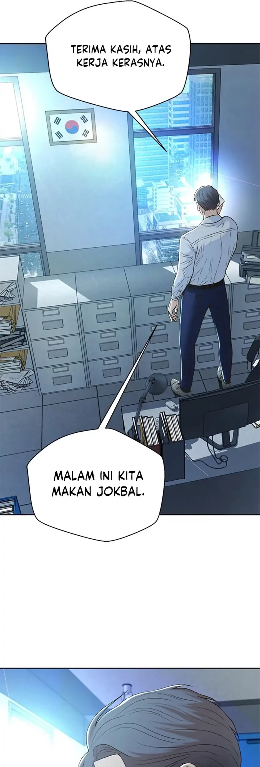 Judge Lee Han Young Chapter 97 - halaman 56