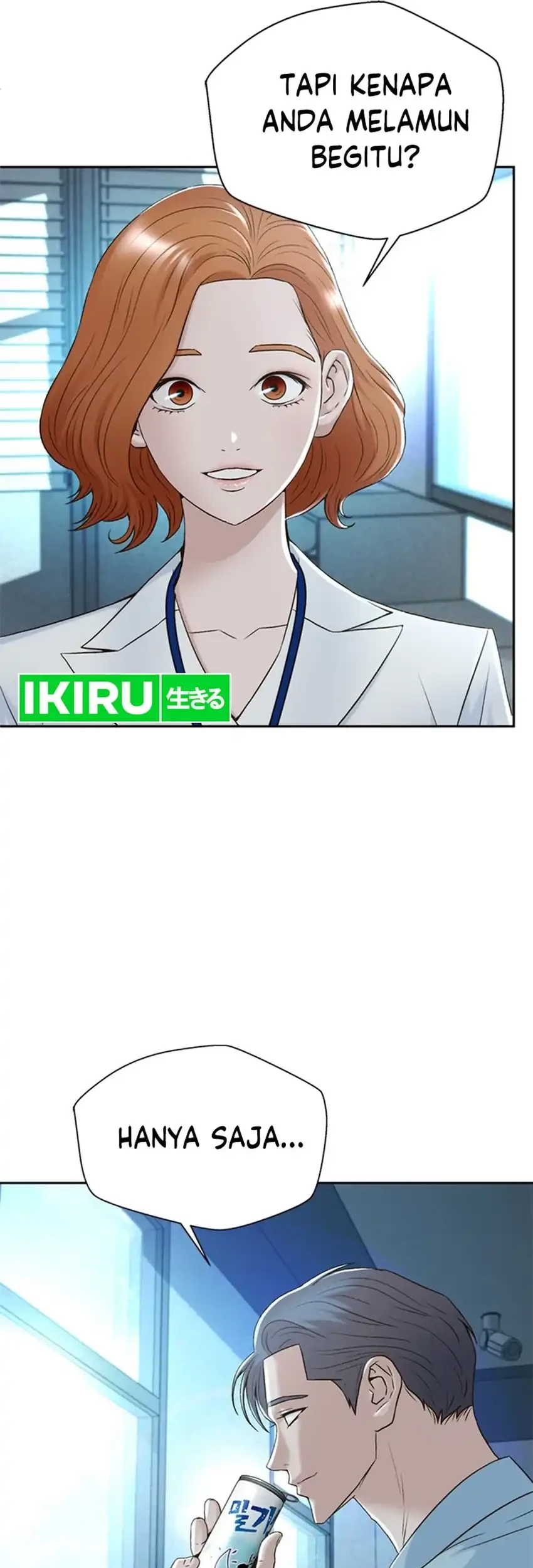 Judge Lee Han Young Chapter 97 - halaman 66