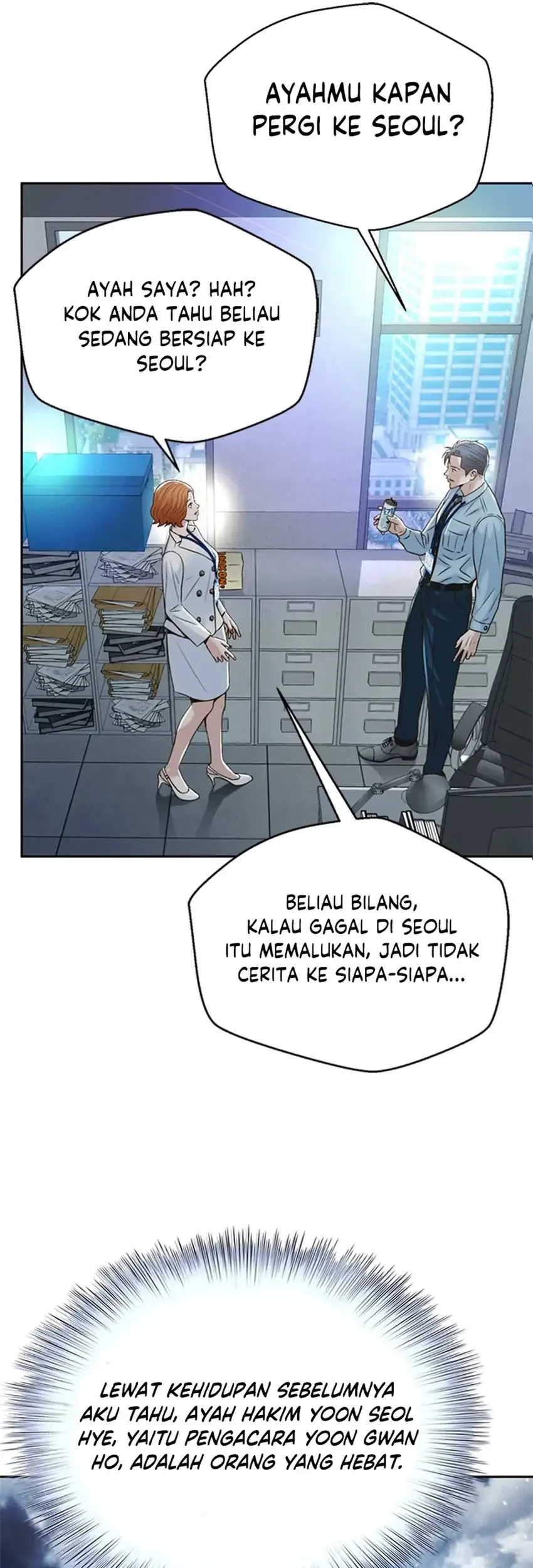 Judge Lee Han Young Chapter 97 - halaman 70
