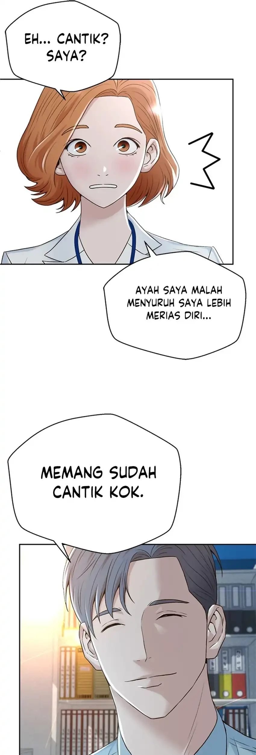 Judge Lee Han Young Chapter 97 - halaman 74