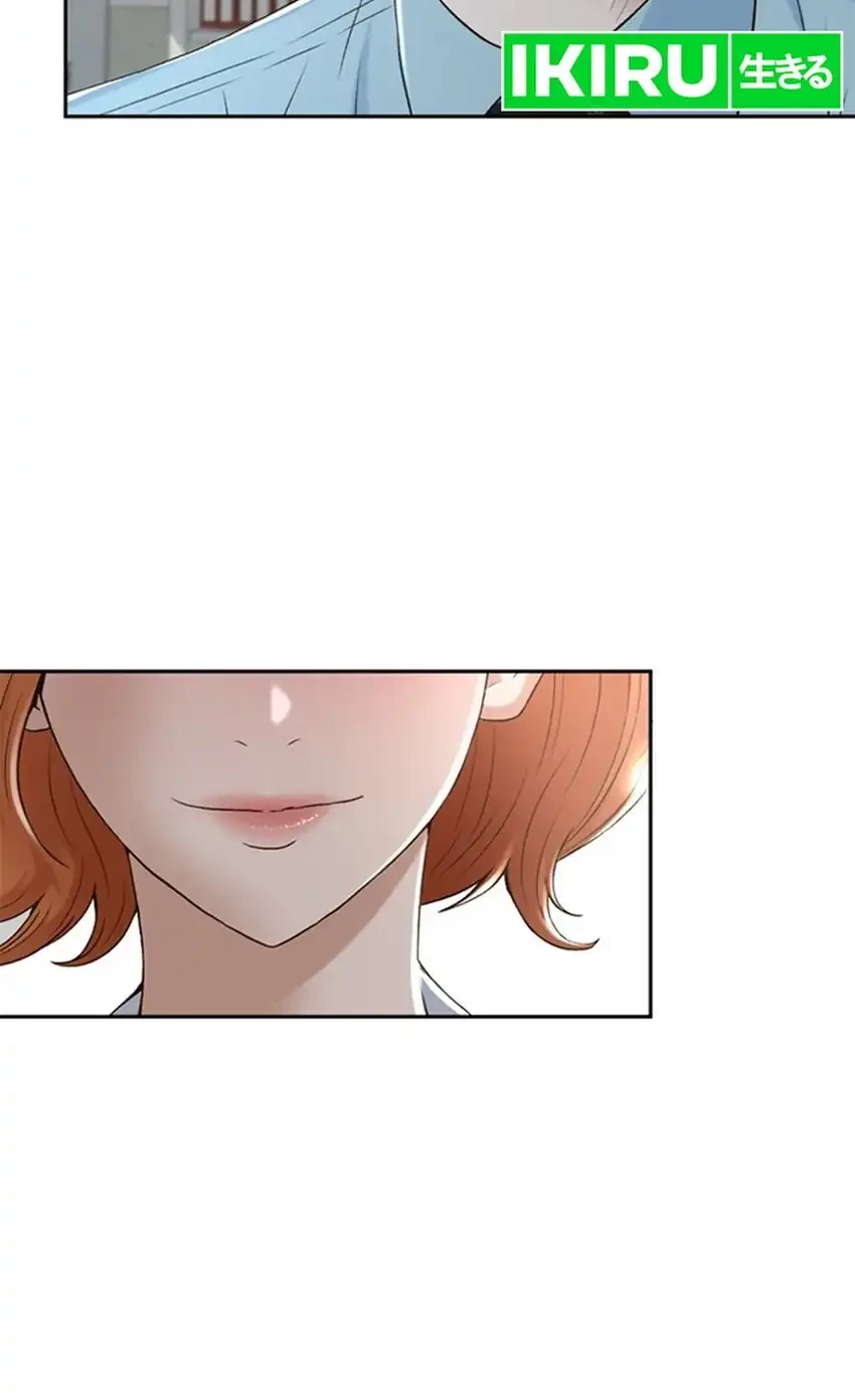 Judge Lee Han Young Chapter 97 - halaman 75