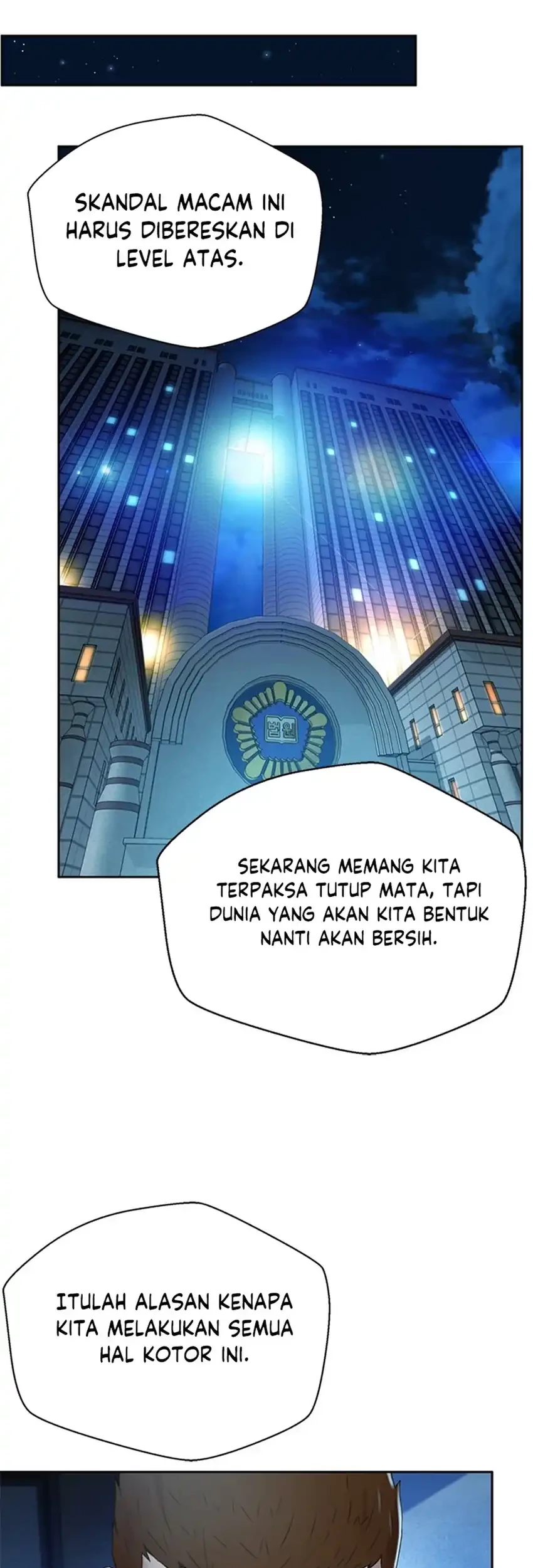 Judge Lee Han Young Chapter 98 - halaman 33