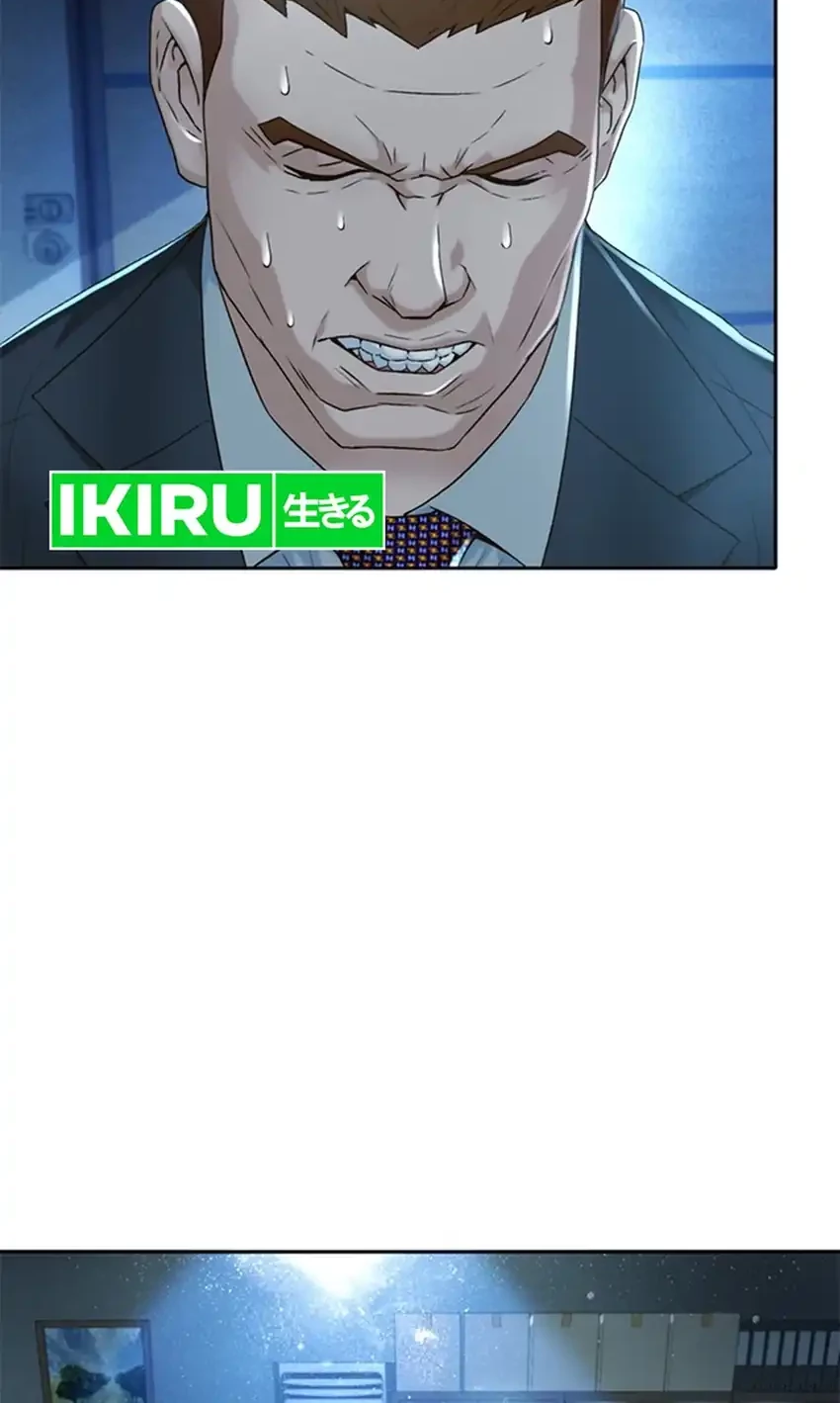 Judge Lee Han Young Chapter 98 - halaman 34