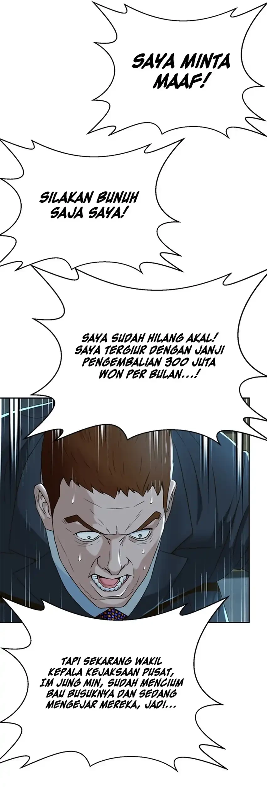 Judge Lee Han Young Chapter 98 - halaman 41