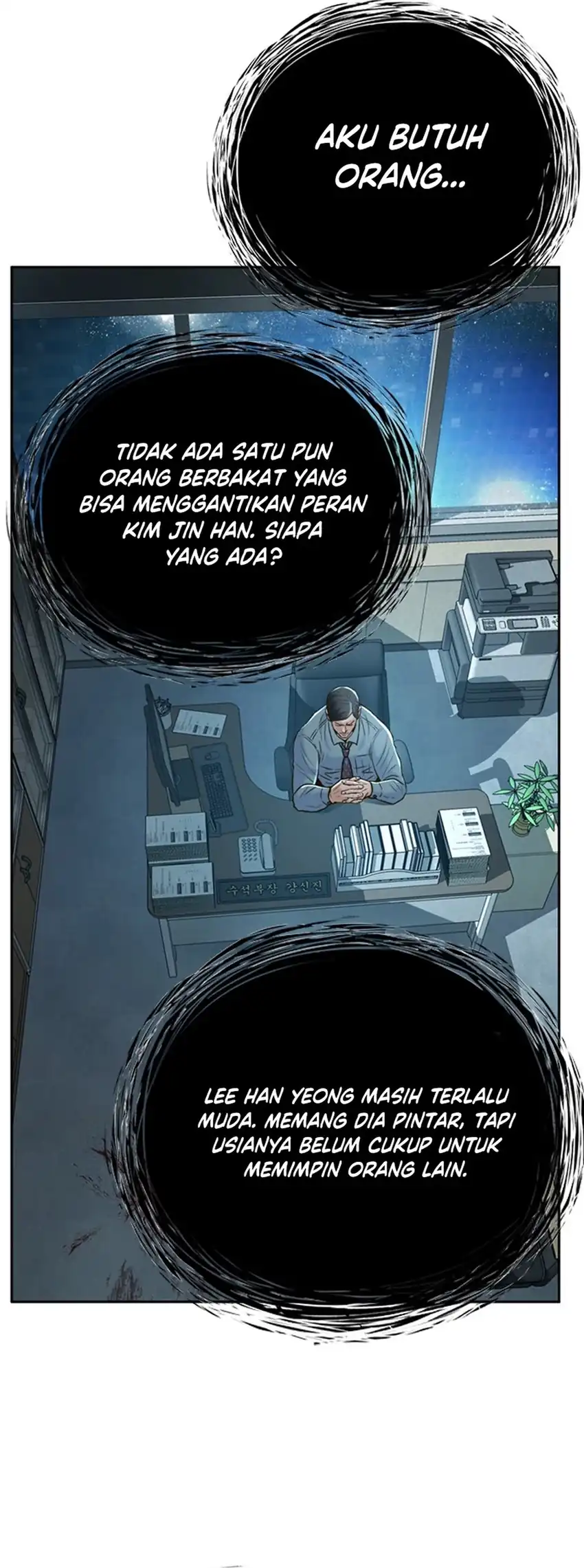 Judge Lee Han Young Chapter 98 - halaman 60