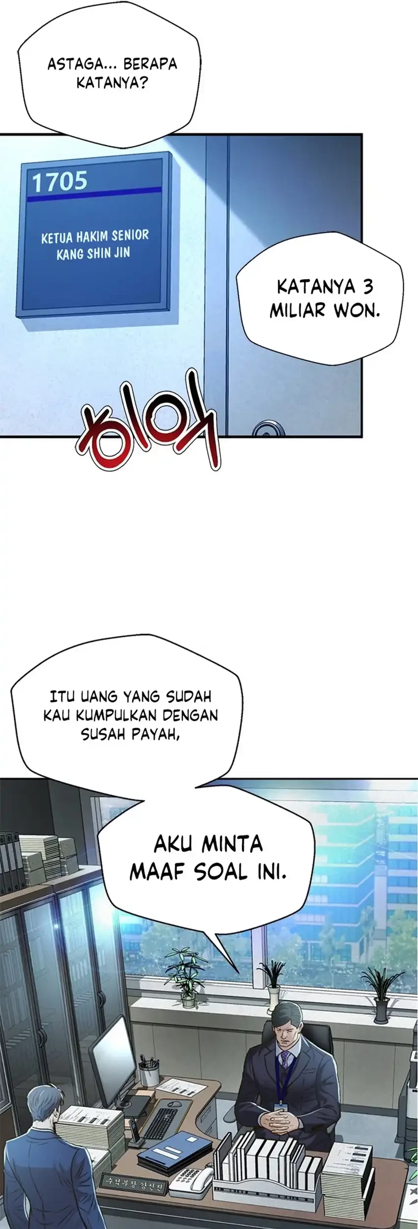 Judge Lee Han Young Chapter 98 - halaman 65