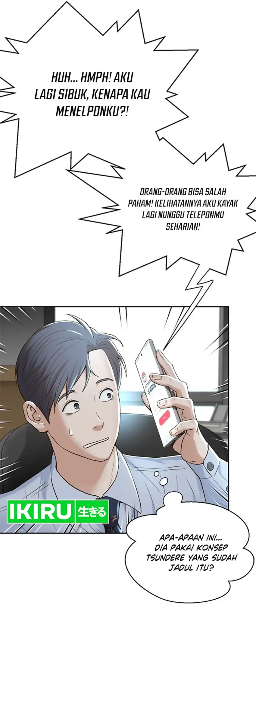 Judge Lee Han Young Chapter 98 - halaman 7