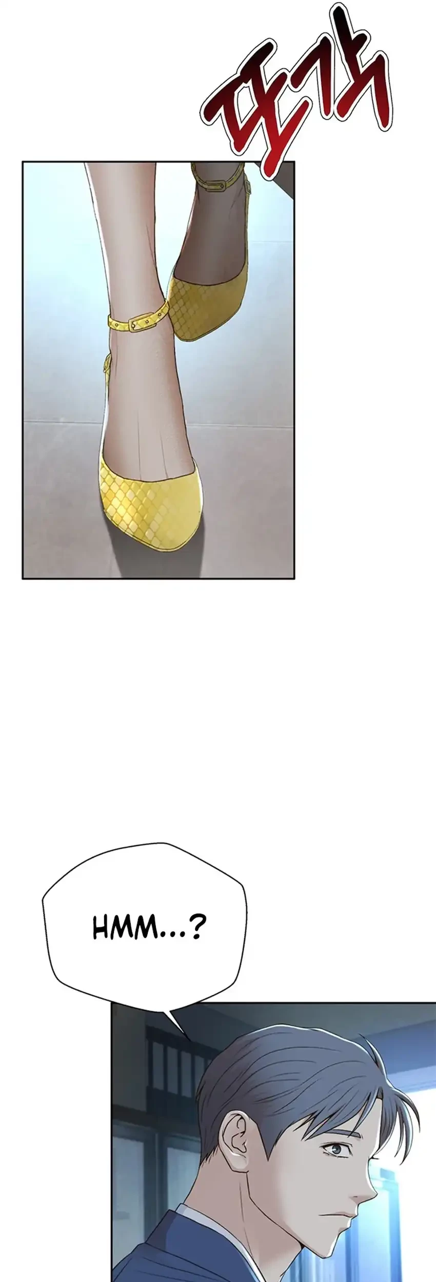 Judge Lee Han Young Chapter 98 - halaman 71