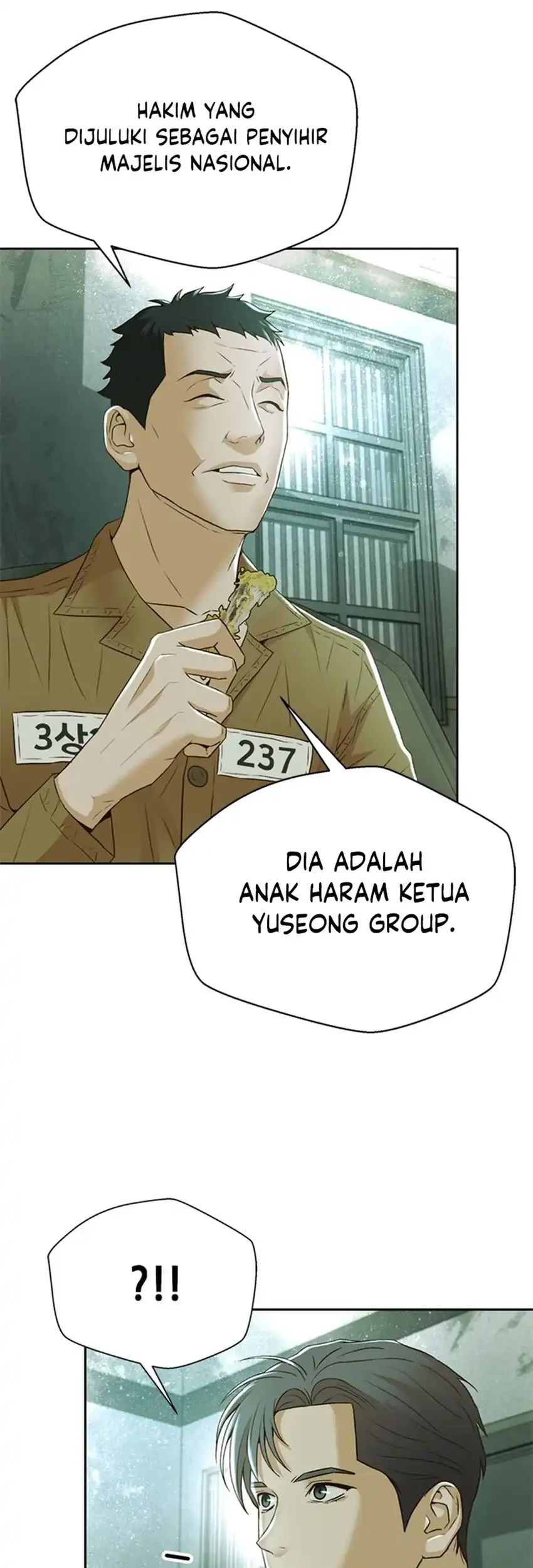 Judge Lee Han Young Chapter 99 - halaman 19