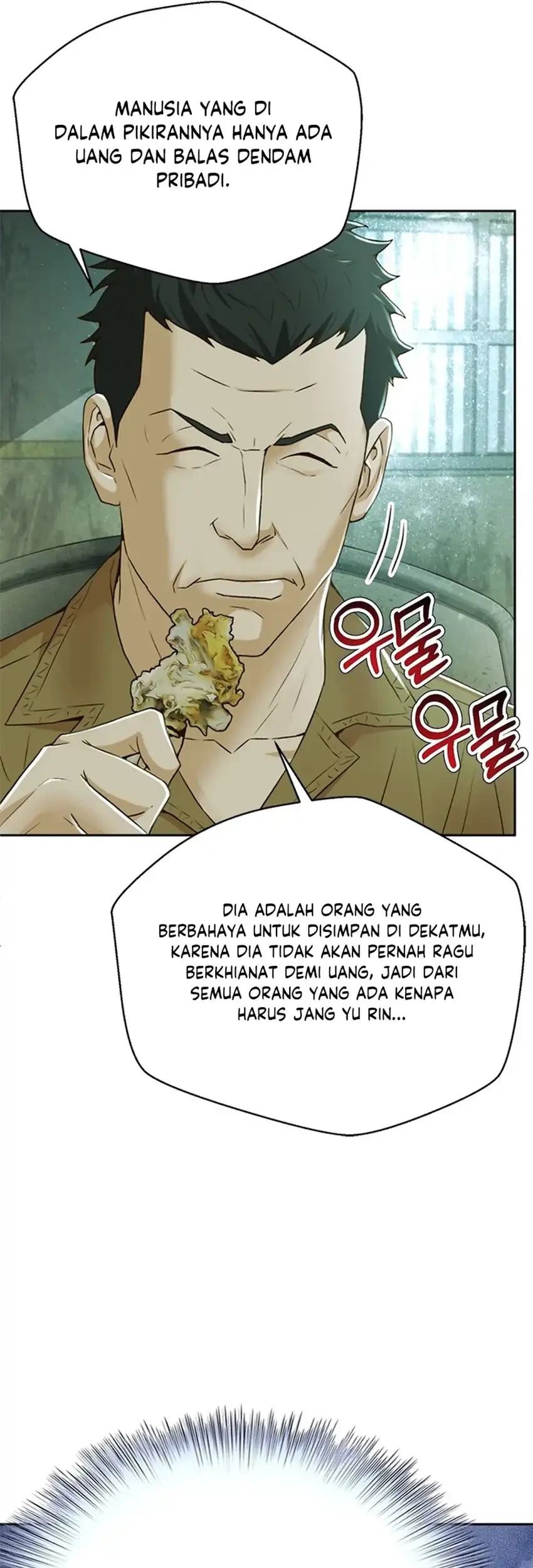 Judge Lee Han Young Chapter 99 - halaman 21