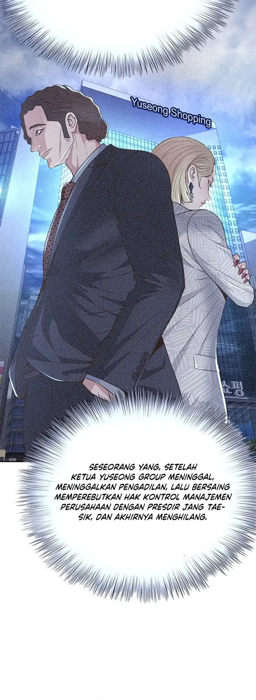 Judge Lee Han Young Chapter 99 - halaman 23