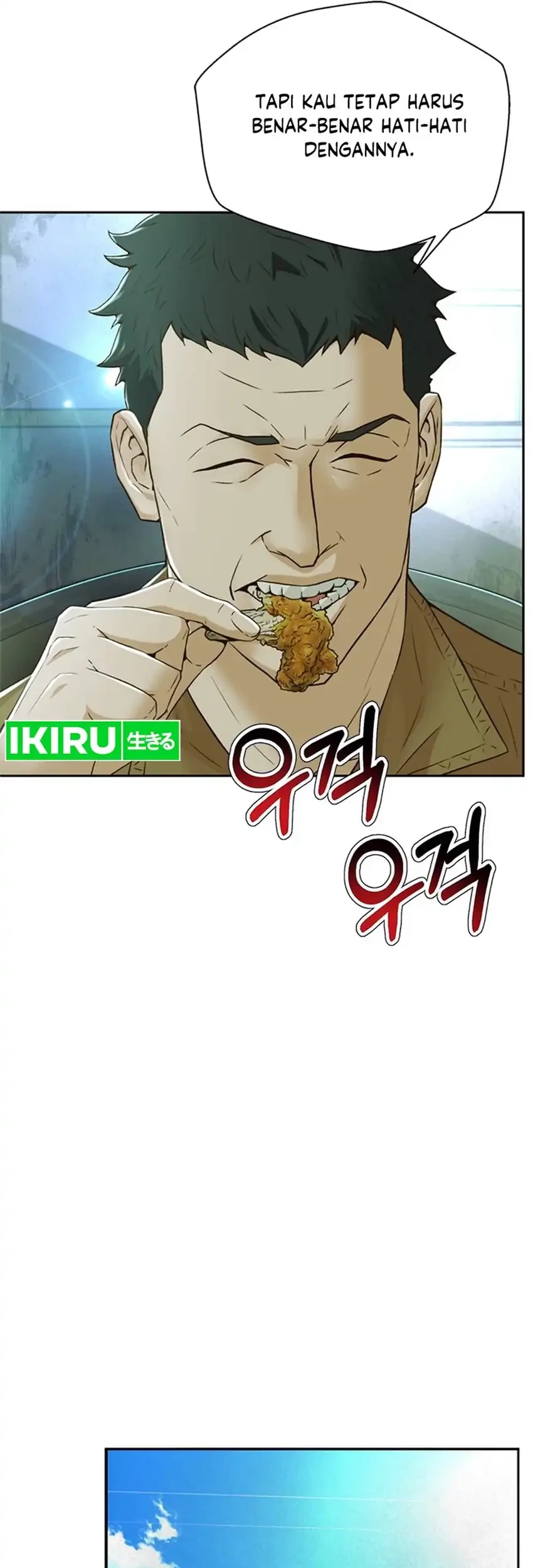 Judge Lee Han Young Chapter 99 - halaman 26
