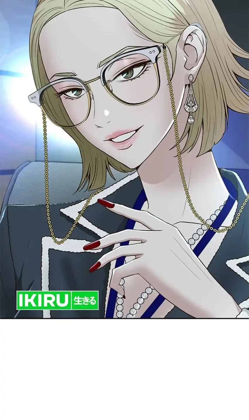 Judge Lee Han Young Chapter 99 - halaman 35