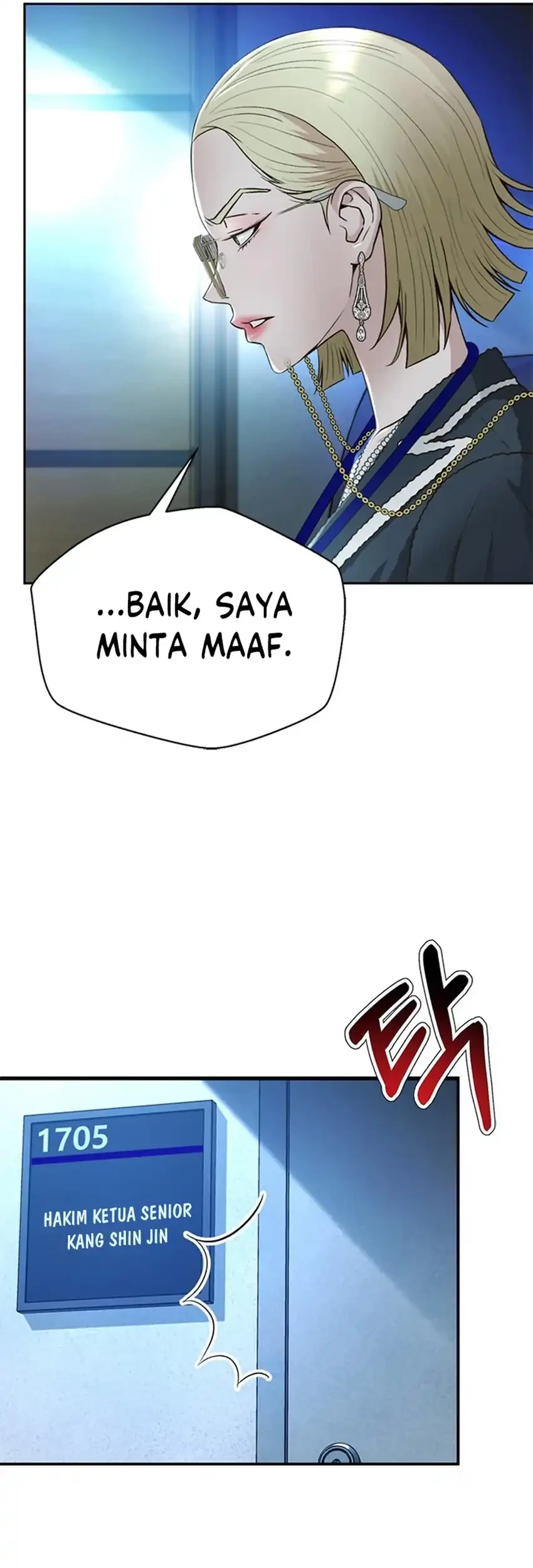 Judge Lee Han Young Chapter 99 - halaman 44