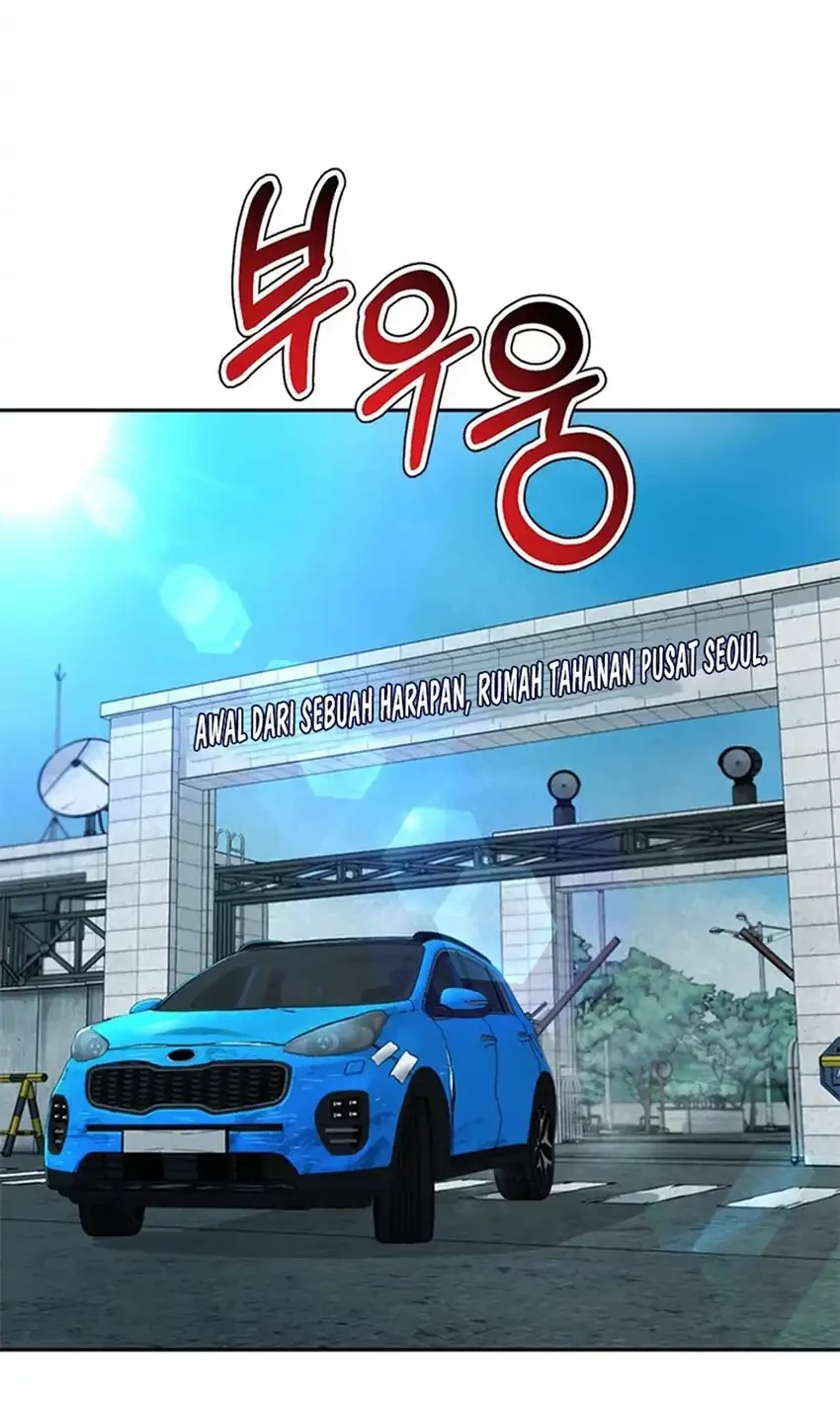 Judge Lee Han Young Chapter 99 - halaman 49