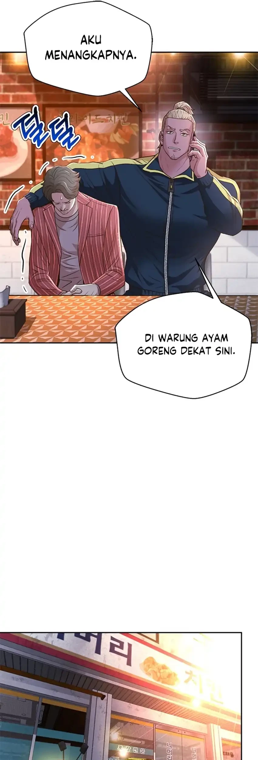 Judge Lee Han Young Chapter 99 - halaman 54